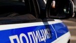 Лесничанин стал жертвой мошенников, потеряв 1 009 800 рублей